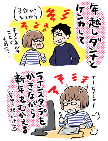 blog222