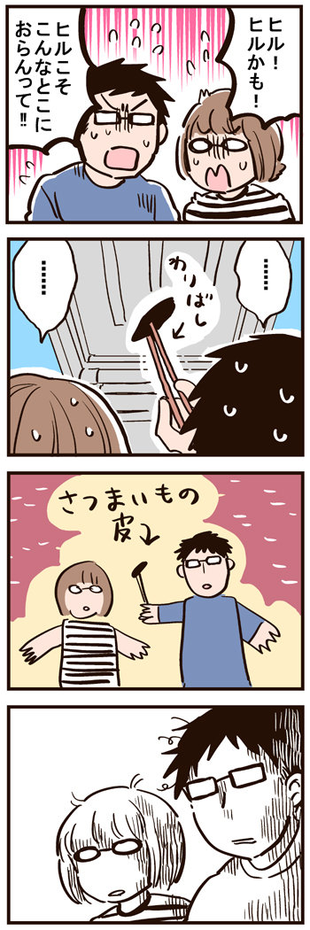 blog198