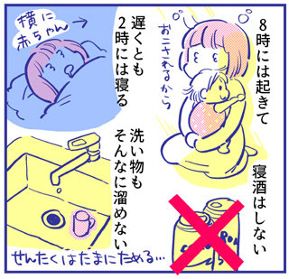 blog122