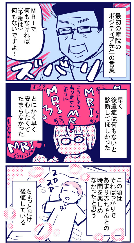 blog+222
