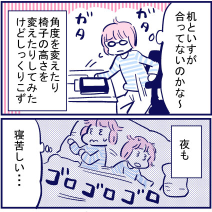 blog+331
