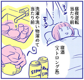 blog121