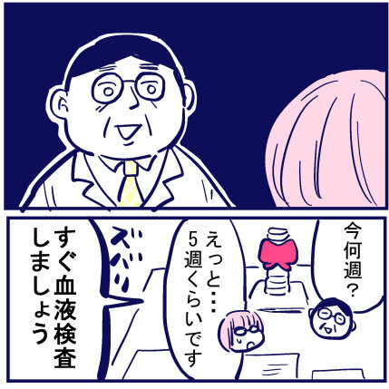 blog+344