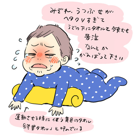 utubuse