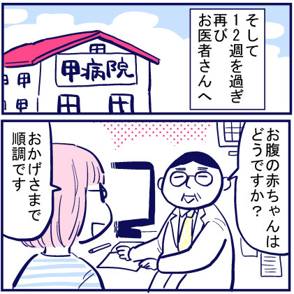 blog+346