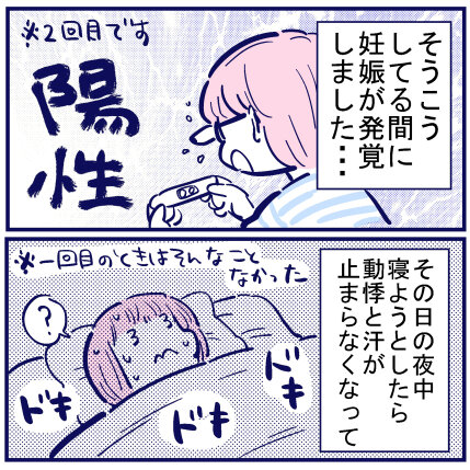 blog+342