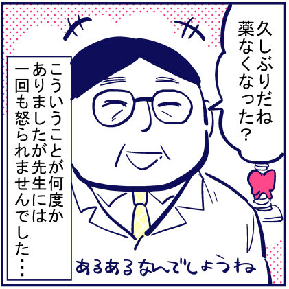blog+341