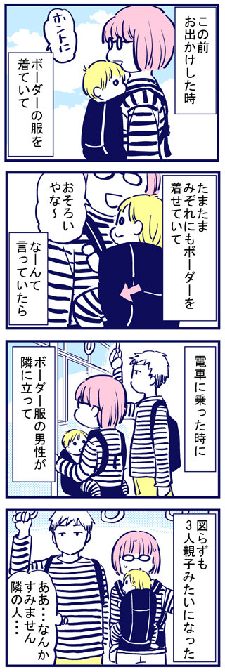 blog151
