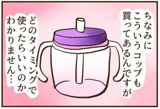 blog110