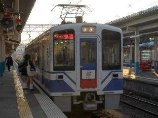 tadamisya2