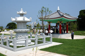 kata