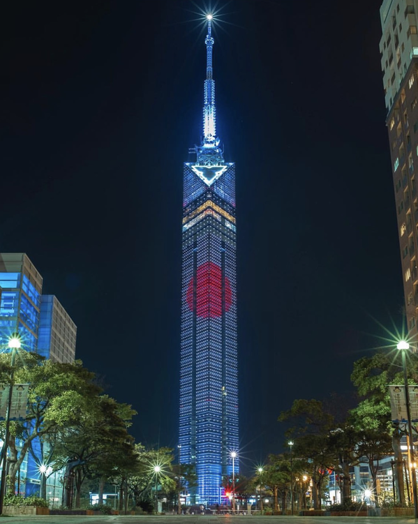 tower