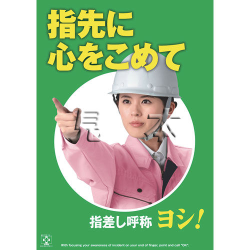 ks