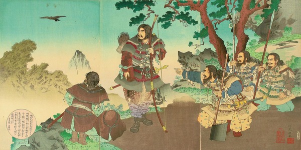 Tennō_Jimmu