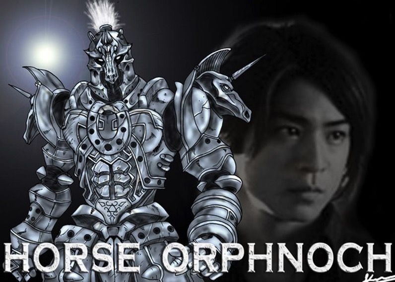 orp