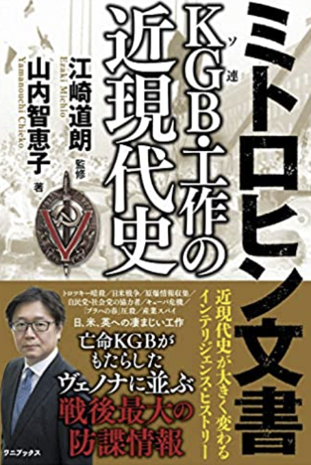 スクリーンショット 2020-09-22 16.26.34