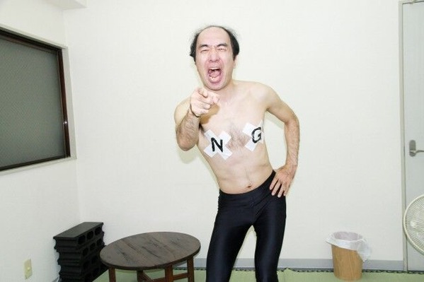 eg