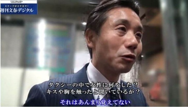 初鹿明博