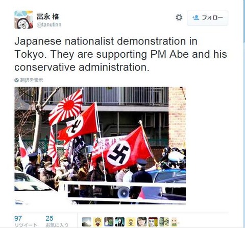 asahi_fake