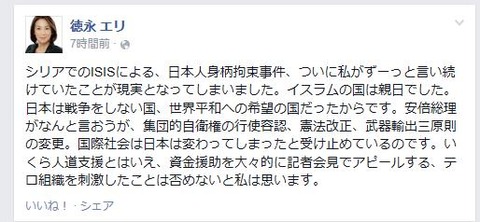 tkng
