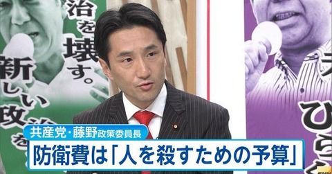 ksn