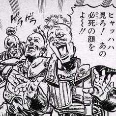 kmn