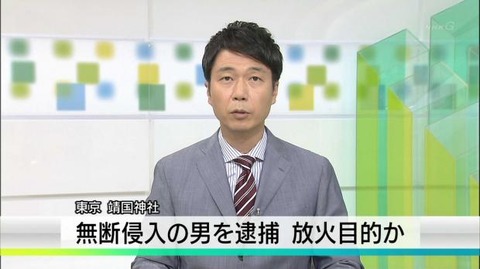 nhk0600g