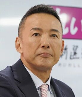 太郎