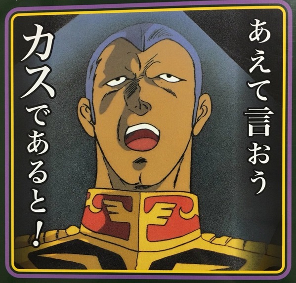 dfg