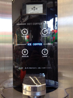 sevencoffee-2