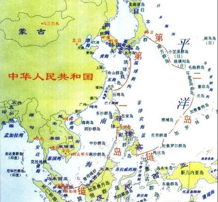 chn