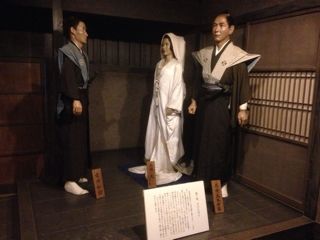 fm