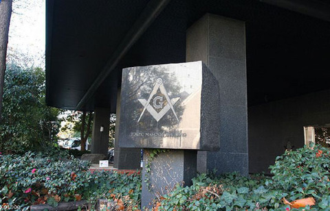 fm