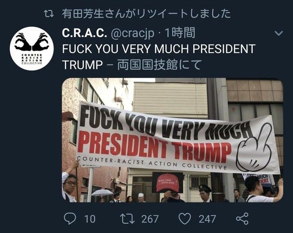 20190527102513