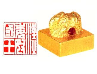 kn