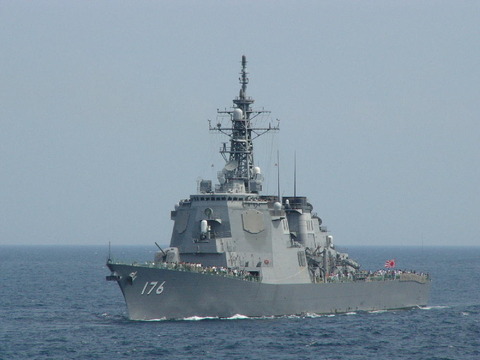 ais