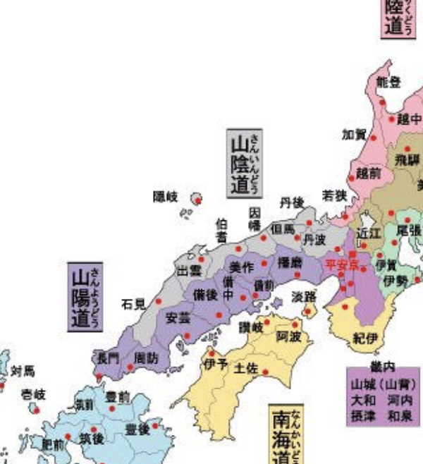 スクリーンショット 2019-08-31 16.59.33