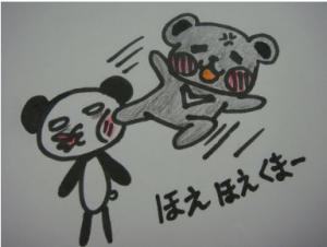 hehe5