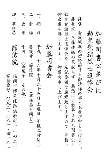 37)