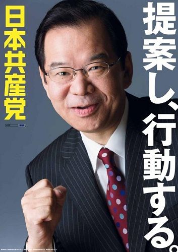 mn7