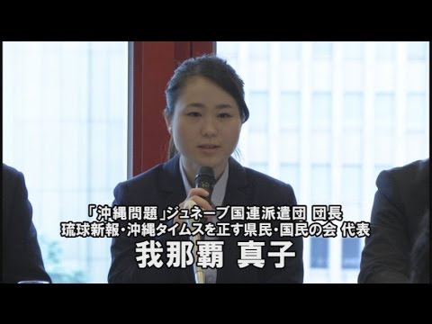 gnh