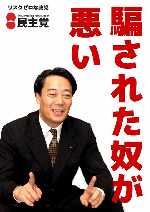 rz