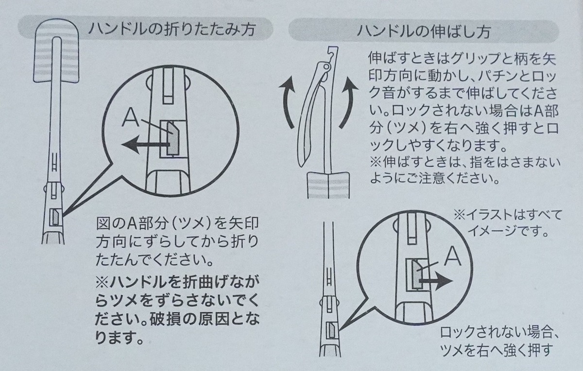 泡立つボトル洗い-16