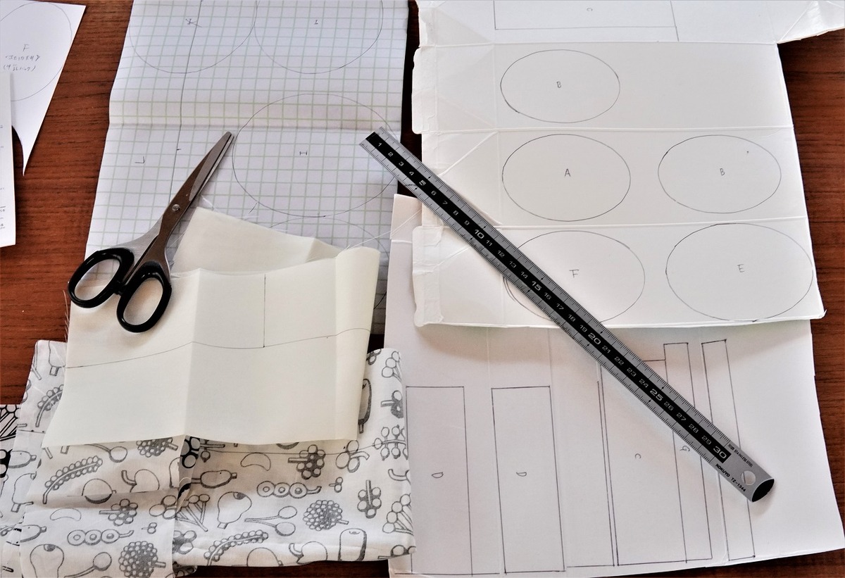 カルトナージュ6