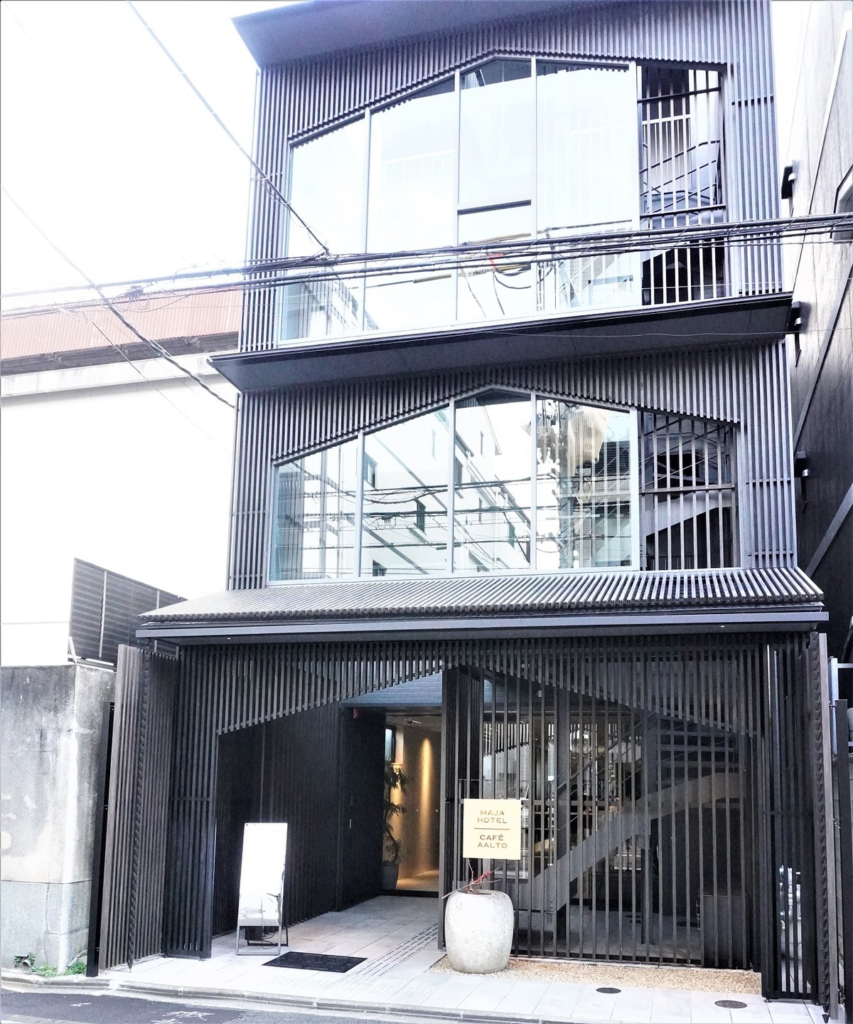 アアルトカフェ1