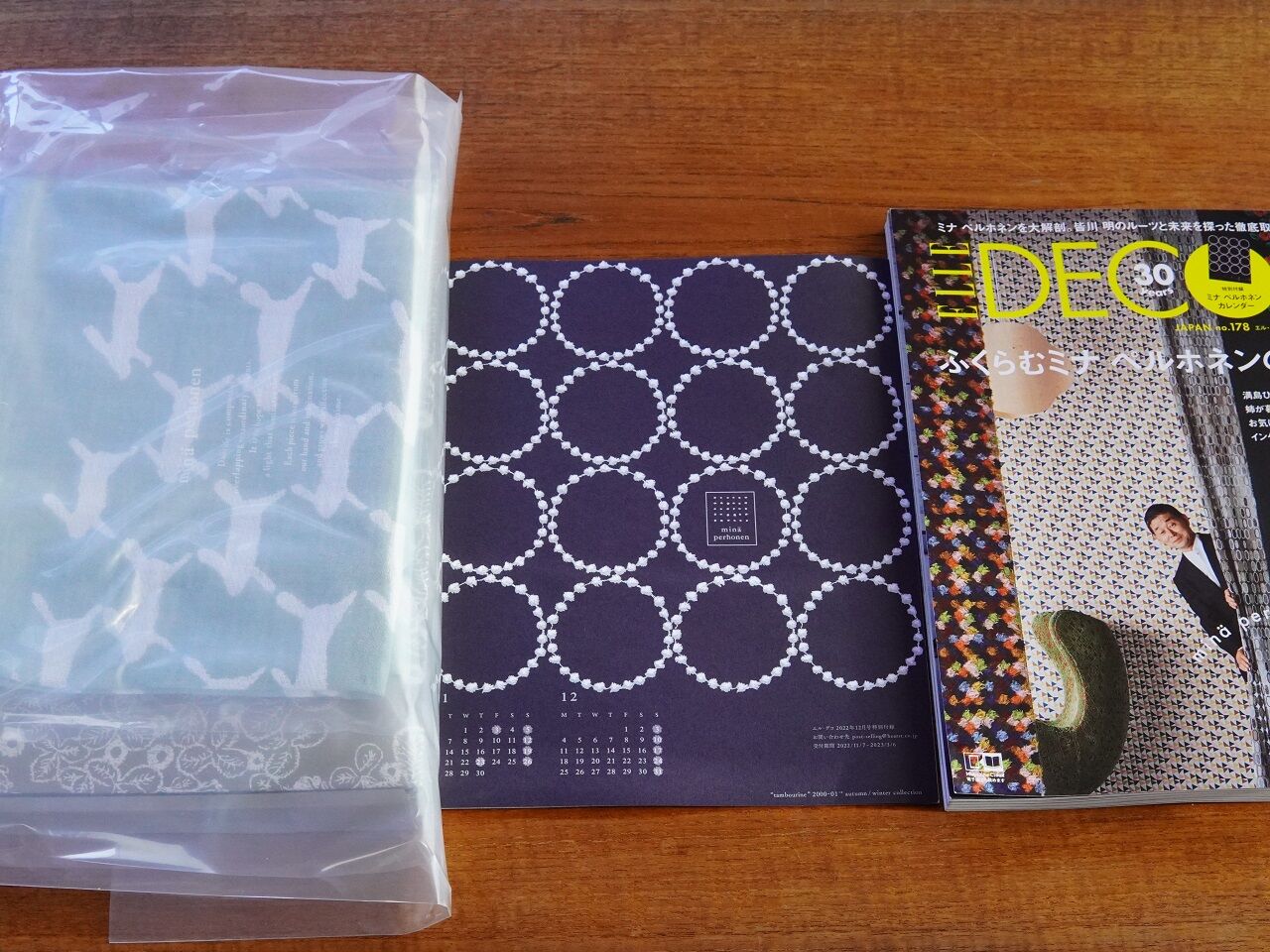 新品　エルデコ　ミナ ペルホネン　プレート2枚とクロス2枚がセット 限定品 エル・デコ】ミナペルホネンの器とクロス【定期購読スペシャルセット