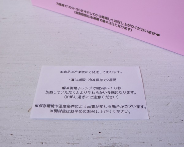 DSC07941
