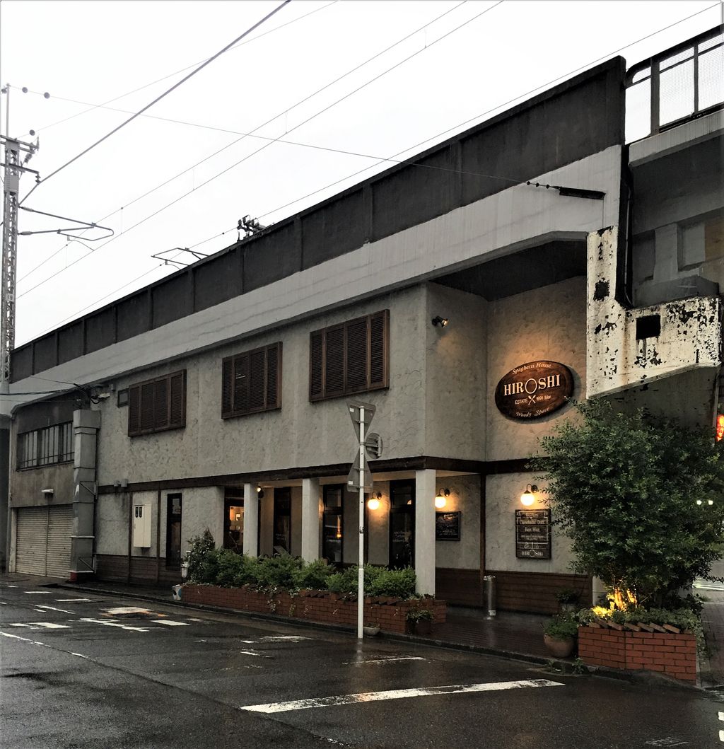 超穴場のおしゃれカフェ 名古屋の隠れ家的名店 喫茶クロカワ 10年後も好きな家 家時間が好きになる 家事貯金 北欧インテリア Powered By ライブドアブログ