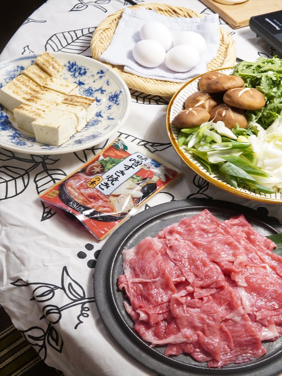 カルディ 使い切り味噌すき焼きの素が最高 シメまでおいしい 10年後も好きな家 家時間が好きになる 家事貯金 北欧インテリア Powered By ライブドアブログ カルディ 使い切り味噌すき焼きの素が最高 シメまでおいしい 10年後も好きな家 家時間が好きになる 家事貯金 北欧インテリア Powered By ライブドアブログ