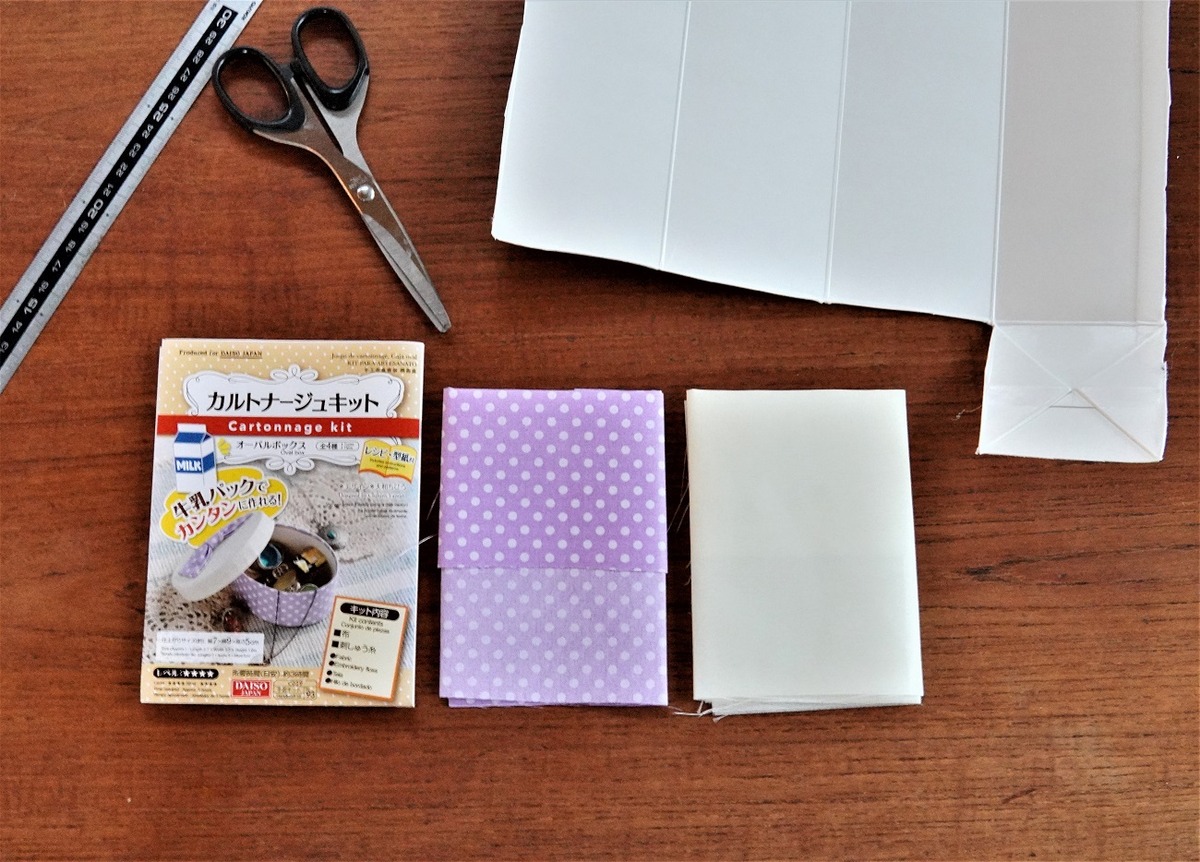 カルトナージュ17